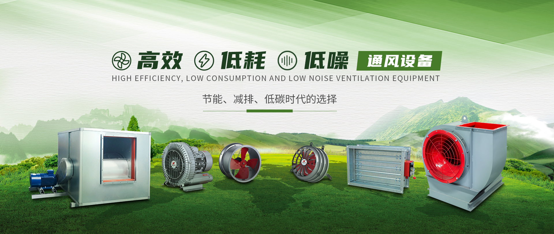 PC��-��ҳ���İ�banner2