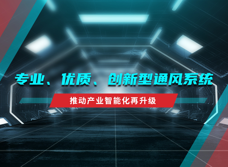 �ƶ���-��ҳ���İ�banner