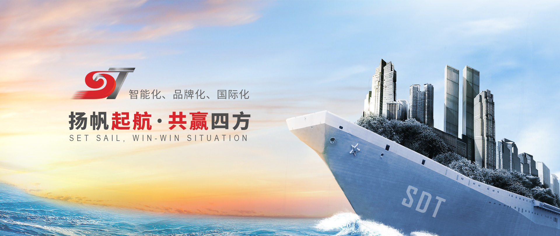 PC��-��ҳ���İ�banner