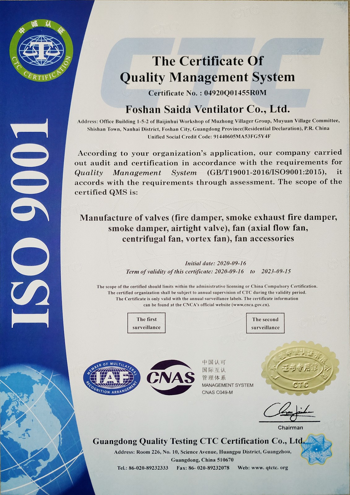 ¶«Éý¹ú¼Ê¹ÙÍø-×·Çó¿µ½¡,ÄãÎÒÒ»ÆðÉú³¤