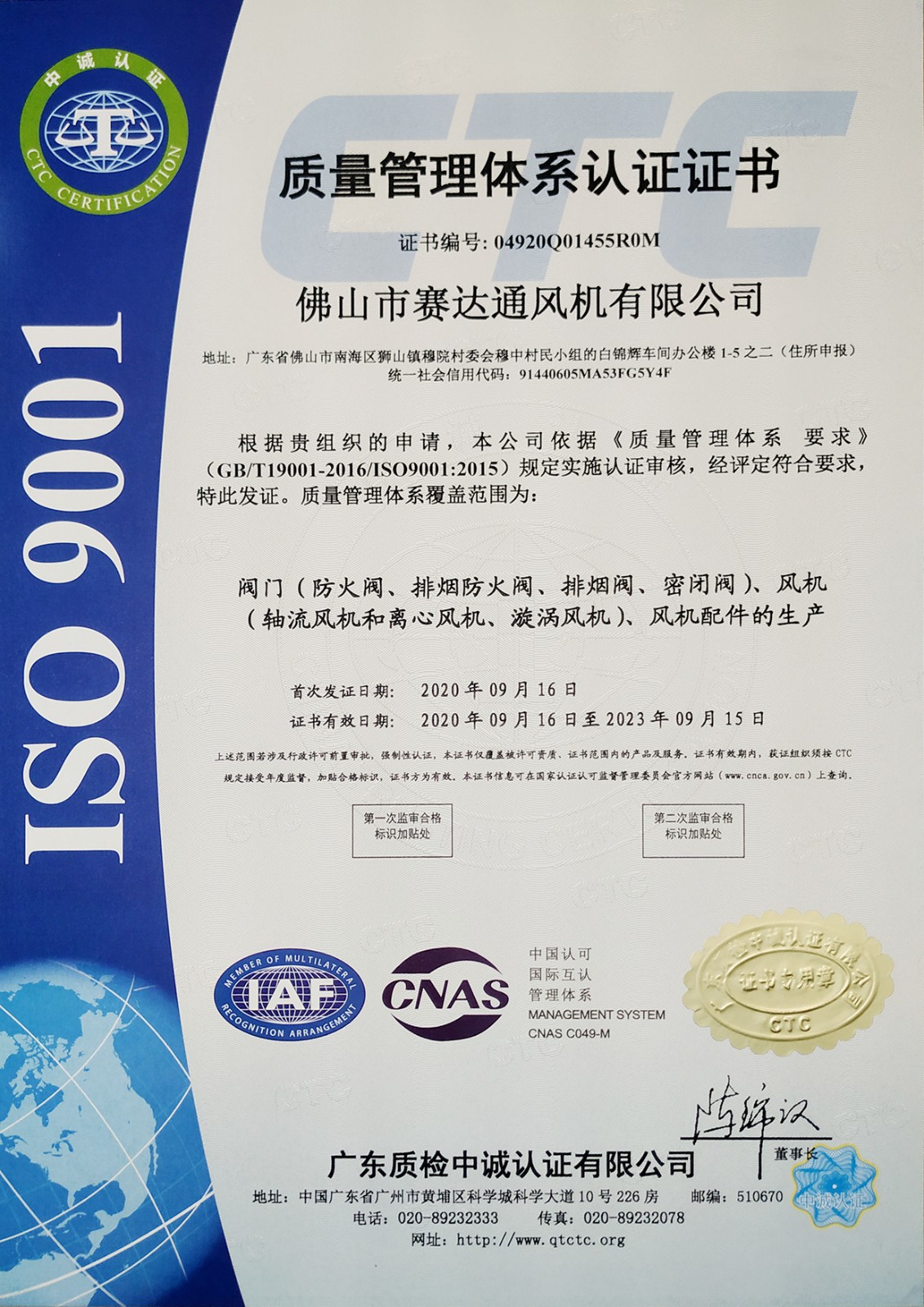 ¶«Éý¹ú¼Ê¹ÙÍø-×·Çó¿µ½¡,ÄãÎÒÒ»ÆðÉú³¤